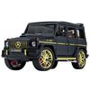 Литье под давлением 1:24 Модель автомобиля Mercedes-Benz G-Wagen AMG G63, сплав, инерционная, черная