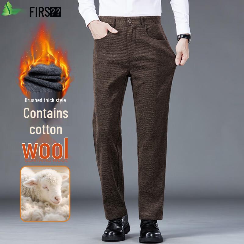 Мужские зимние утолщенные брюки в стиле business casual из смесовой шерсти