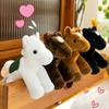 Simulation Horse Realistic Horse Stuffed Toy Stuffed Animal Horned Sheep Plush Toys  Children Toys