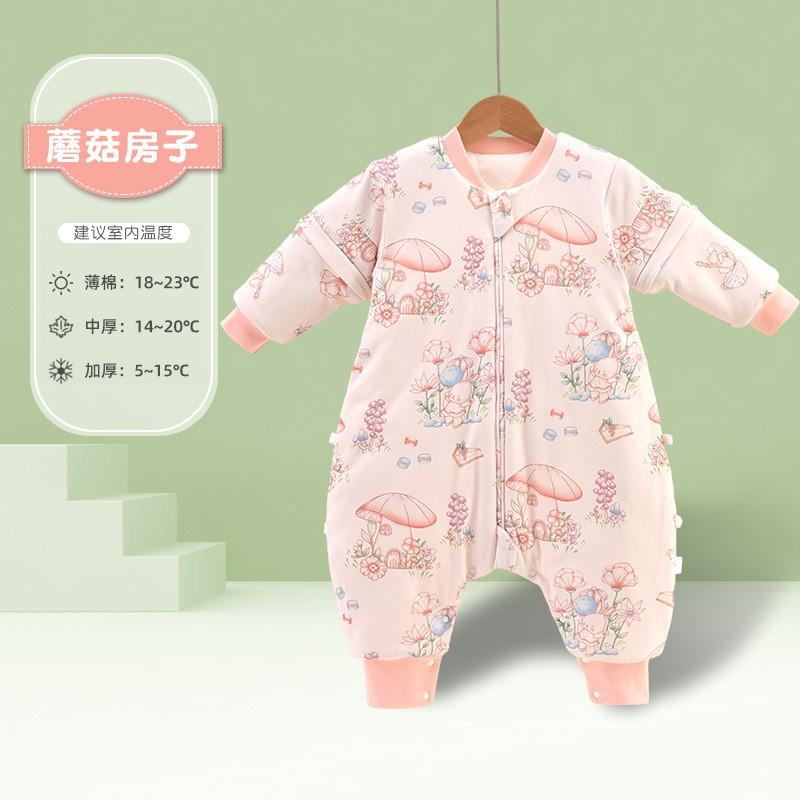 Baby Sleep Sack Kids Split Leg Anti-Kick Blanket 100% Cotton A-Class Cartoon Patterns