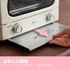 Тостерная печь Retro на 2 тоста, высокая мощность нагрева 1000 Вт, таймер на 30 минут, регулировка температуры, раздвижная дверца, абрикосовый цвет, ретро, новая модель 2024 года