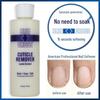 Blue Cross Cuticle Remover & Nail Softening Cream