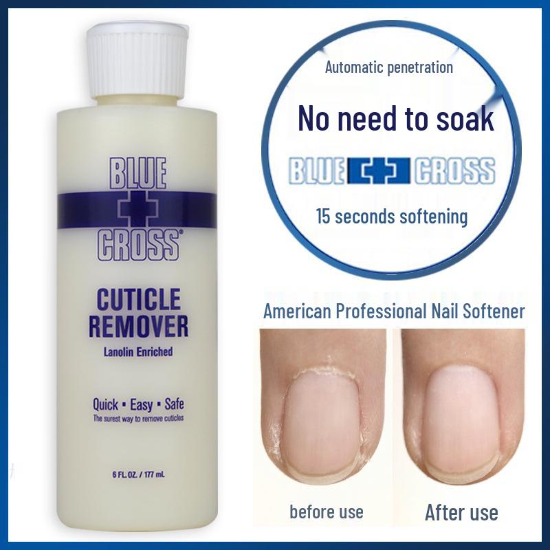 Blue Cross Cuticle Remover & Nail Softening Cream