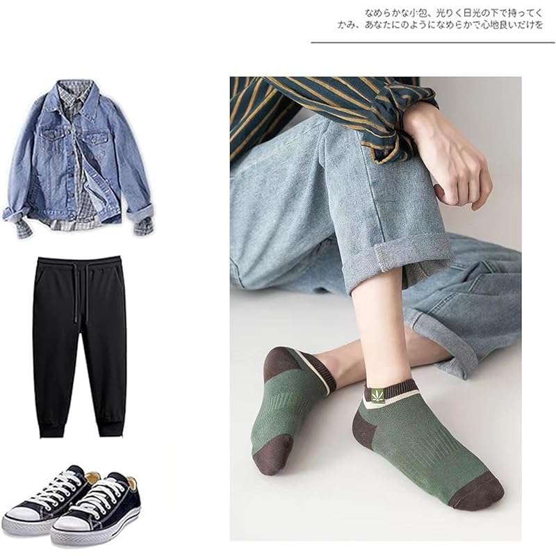 [Fenzun] носки мужские модные с линиями носки 10 пар набор цветные простые стильные носки цветные носки носки для экипажа (JP, алфавит, свободный размер, 10 пар