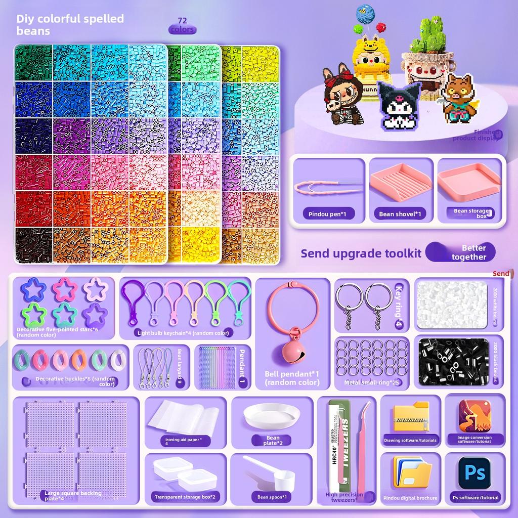 Pindou bean handmade DIY material bag, full set of three-dimensional fusion MARD color number set, tools, ironing paper bag