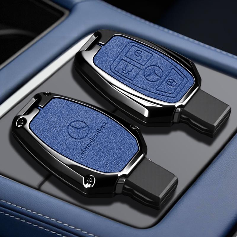 Alloy Car Key Case Cover Protector Holder Shell for Mercedes Benz A B G R Class GLA GLK W176 W204 W251 W463 Keychain Accessories NOQRS1