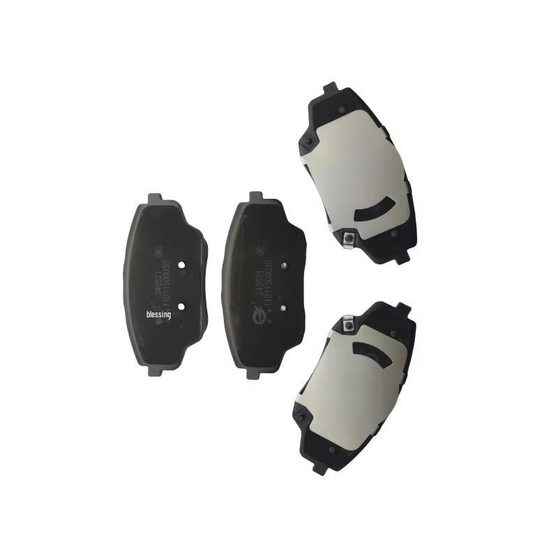 Передние Тормозные Колодки и Фрикционные Блоки Changan Qiyuan Q05