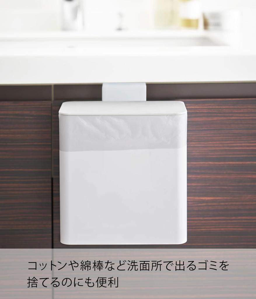 Yamazaki Jitsugyo Магнитная раковина, мусорное ведро, белая башня, магнит с крышкой, мусорное ведро 4268 и прибл.. Ш17XГ9.5XВ17см