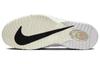 Men's Sneakers Nike Air Max Penny 1 PRM Photon Dust Summit White Photon Dust/Summit White-Coconut Milk