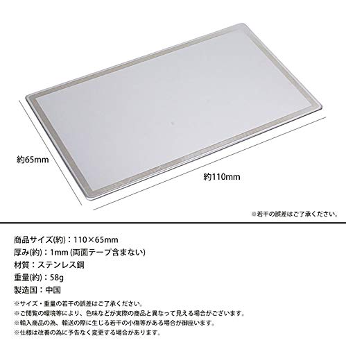 Зеркало prendre из нержавеющей стали зеркало для макияжа 110 x 65 мм автомобильные принадлежности двухсторонний скотч простая установка компактный тонкий простой дизайн PR-DM-