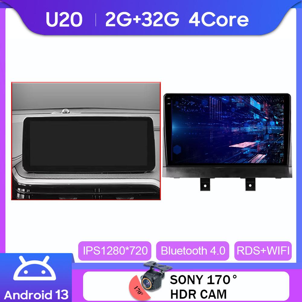 Android Мультимедиа Для Changan Alsvin 3 2018 - 2025 Автомобильный Стерео Процессор Радио QLED Плеер Навигация Carplay Авто HDR Cam Dash BT WIF