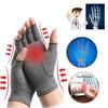 1 Pair Adult Rheumatoid Compression Hand Glove Relief Wrist Support