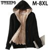 Women's Casual Full Zip Up Sherpa Lined Hoodie Sweatshirt Jacket Plus Size Plush Coat