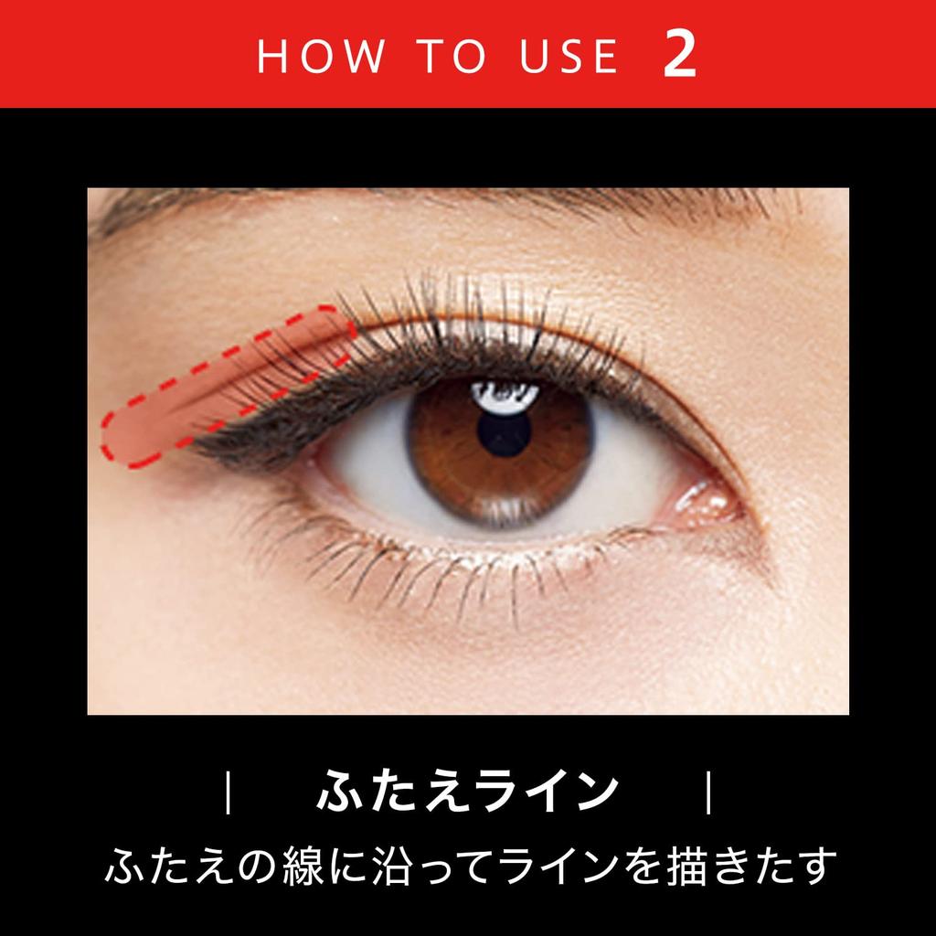 Kate Подводка для глаз Double Line Expert LB-1 Ультратонкая Коричневая 0.5мл Одинарная упаковка