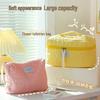 Kawaii Cloud Makeup Bag: Soft, Cute, Large-Capacity, Portable, 3D Storage for Dorms