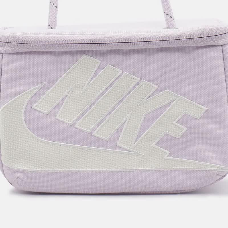 Nike Women's Casual Sports Bag