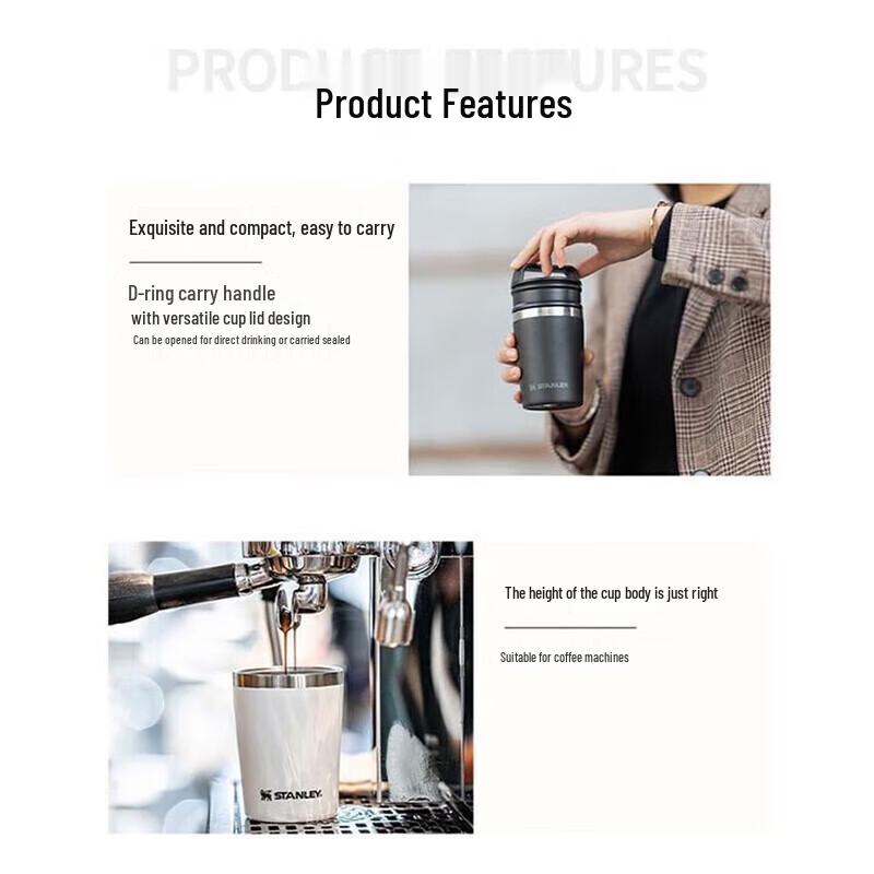 STANLEY Adventure Series Mini Vacuum Coffee Cup