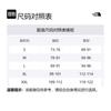 The North Face Комбинезон мужской черный средний NF0A84P4-JK3