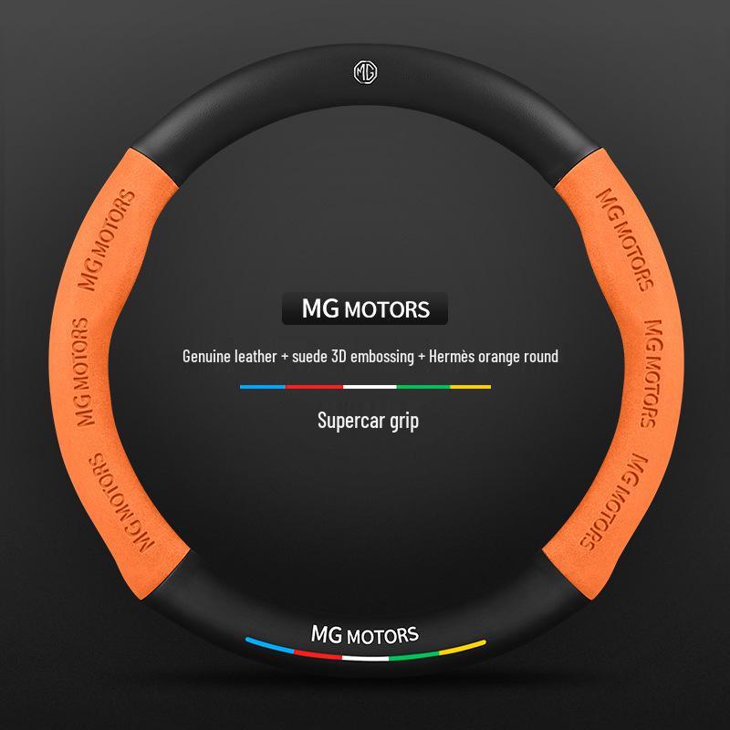 MG and Roewe GT Steering Wheel Cover for 6Pro/GS/Z3Z3/HS3/HS5/Navigator 3SW models.