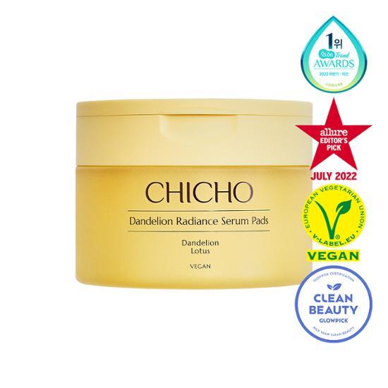 Подушечки для сыворотки с эффектом сияния от одуванчика, 90 листов