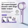 Detachable Handheld Shower Head 3-Speed Adjustable Anti Blocking High Pressure Shower Large Flow Rainfall