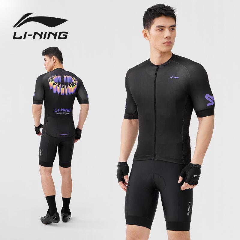 LiNing Серия Phantom Быстросохнущая Дышащая Удобная Велосипедная Футболка с Коротким Рукавом для Мужчин Черная LCUW243-1