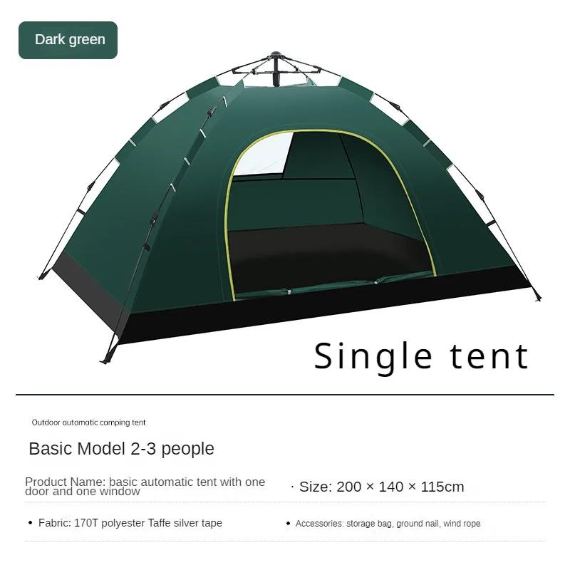 Палатка для кемпинга премиум-качества, 2-местная, удобная, дышащая, полностью автоматическая, быстрораскладывающаяся, аварийная