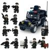 Yogo Block Mini Figures Military Series, SWAT Special Mobile Team