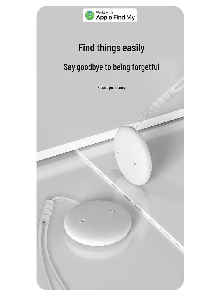 Круглый Bluetooth GPS-трекер для ключей, кошельков, детей и пожилых людей - Устройство против потери и удаленный искатель