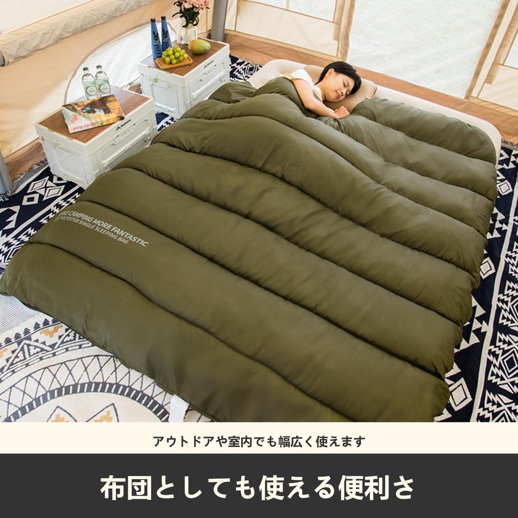 BISINNA Спальный мешок из графенового волокна, легкий, подходит для всего, сумка для хранения для сна на открытом воздухе в горах, спальный мешок в форме конверта, 1,8 кг,