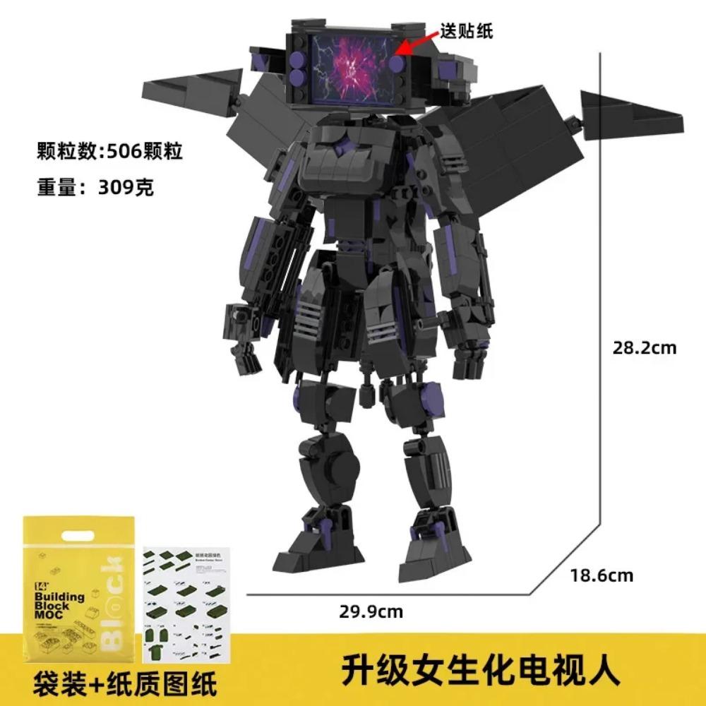 Skibidi Toilet Building Block Horror Game Speakerman Bosses Camara Titan TV Man Cartoon Doll Model Kids Halloween Birthday Gift