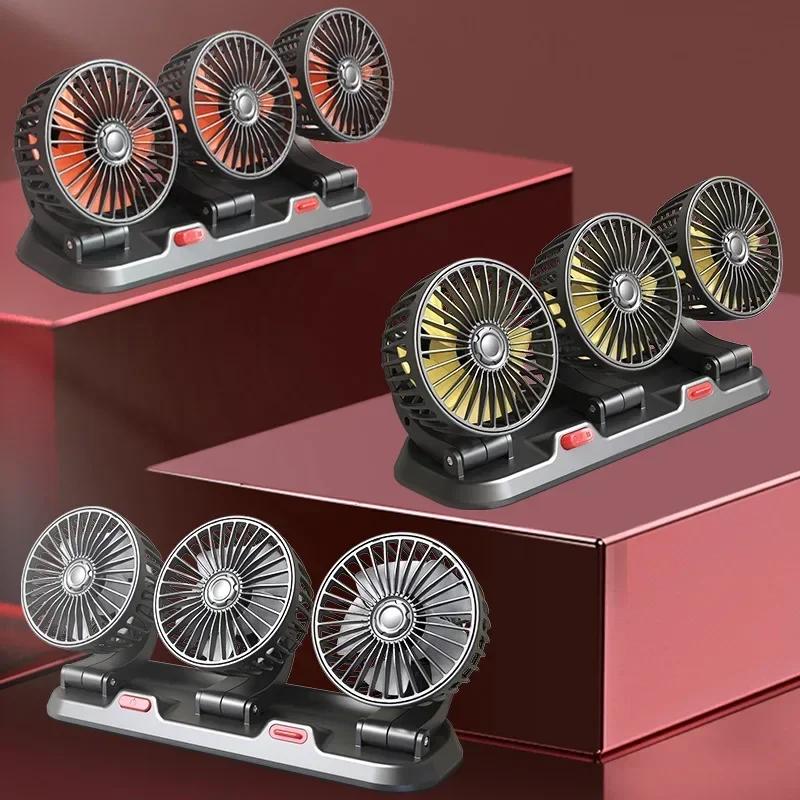2025NEW Car decoration car fan General Motors big truck three head small electric fan car big wind electric fan