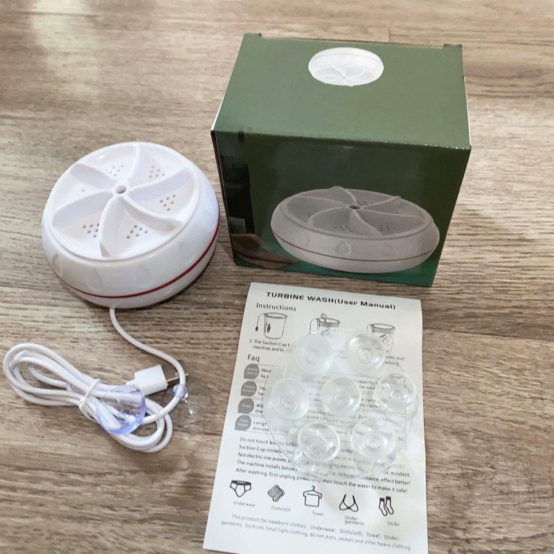 USB Plug-in Portable Mini Washing Machine Turbo Bubble Rotary Lightweight Washer Underwear & Socks Cleaning for The Lazy