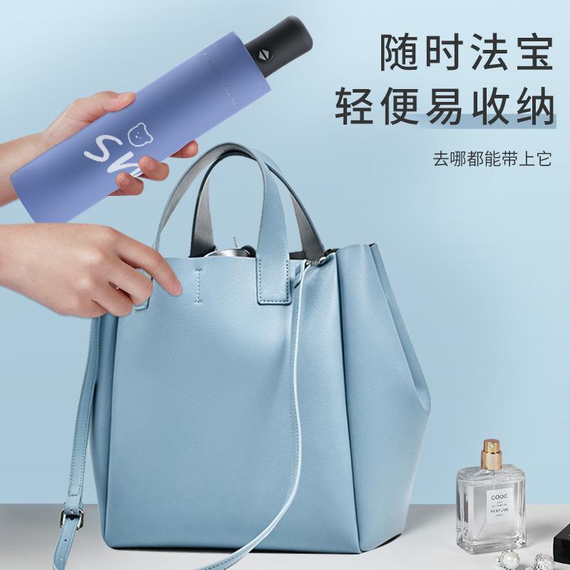 Мультяшный автоматический складной зонт виниловый солнцезащитный зонт от солнца зонт от погоды и дождя