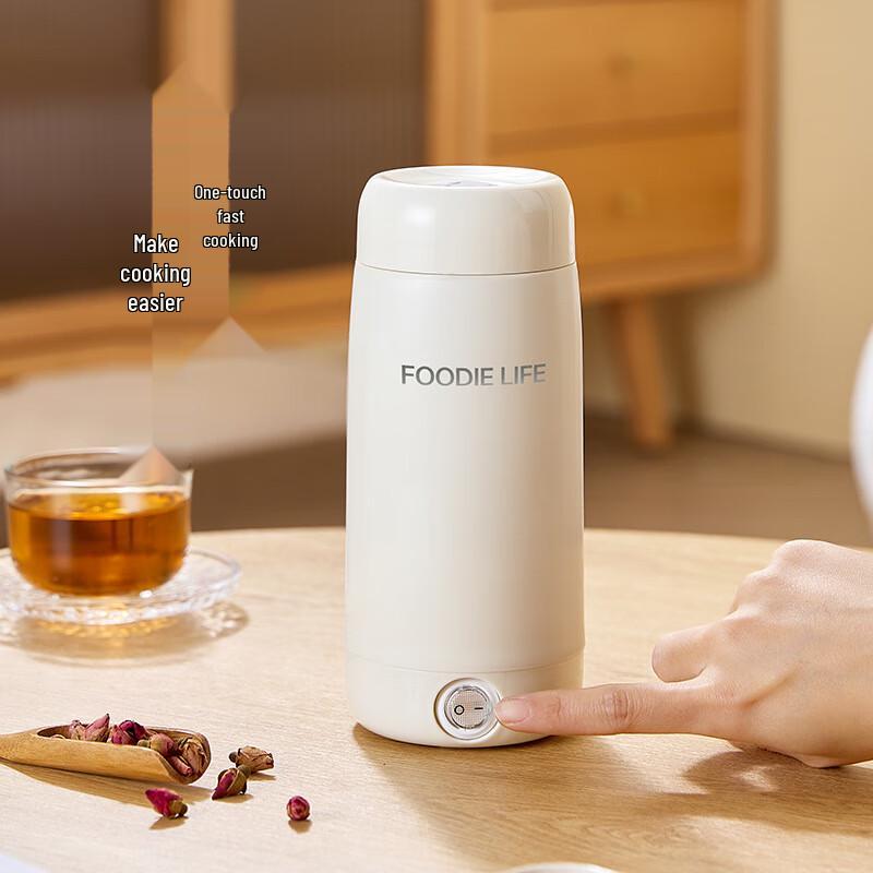 Portable Multi-function Mini Electric Kettle