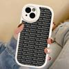 B-BENETEAU Logo Phone Case For IPhone 16 15 14 11 12 13 Pro Max Plus Back Leather Shell