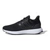 adidas UBounce DNA Черно-белые женские кроссовки Core-Black Cloud-White IG6024