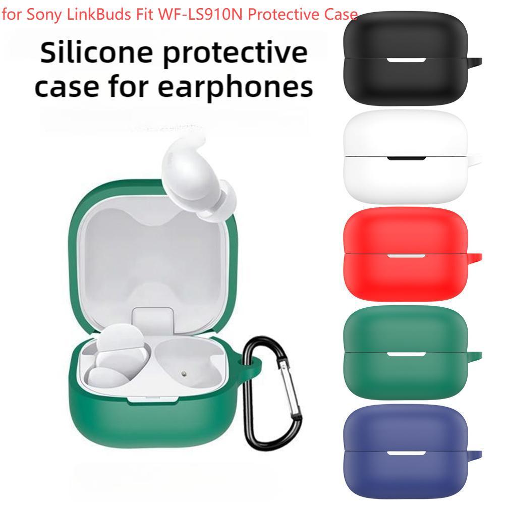 Силиконовый чехол для наушников Sony LinkBuds Fit WF-LS910N Пылезащитный Противоударный Защитный чехол для наушников Аксессуары