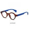 Men Women Fashion Ultralight Reading Glasses Unisex Trendy New Round Frame Far Sight Eyeglasses Vintage Colorful Presbyopia +4.0
