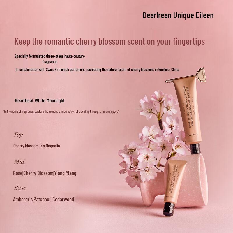 Dear Ilean Fragrant Whitening Hand Cream