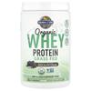 Organic Whey Protein Grass-Fed, Chocolate Cacao, 396G (13.96Oz)