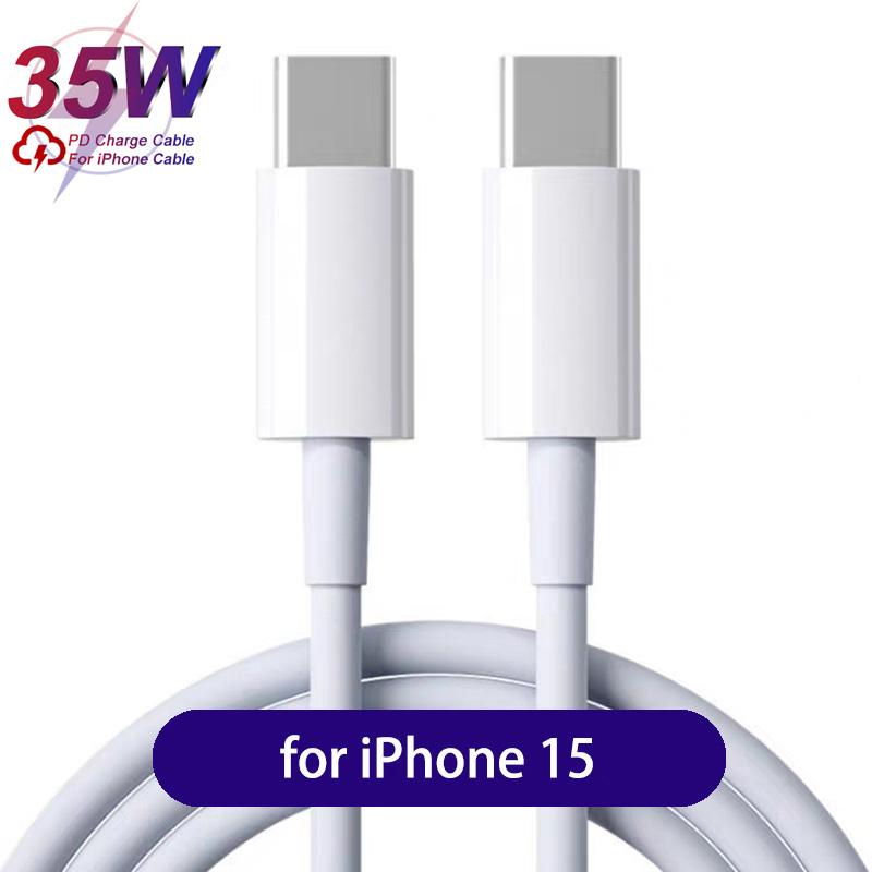 Кабель USB C для быстрой зарядки 35 Вт для Apple iPhone 15 Pro Max, кабель USB C для передачи данных для iPhone 15 Plus, аксессуары для зарядного устройства