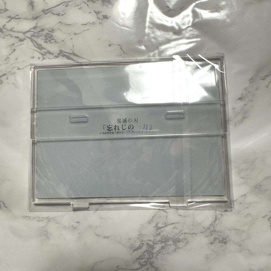 [USED] Demon Slayer: Kimetsu No Yaiba - Giyu Tomioka - Forgetful Sword - Acrylic Stand - Ufotable