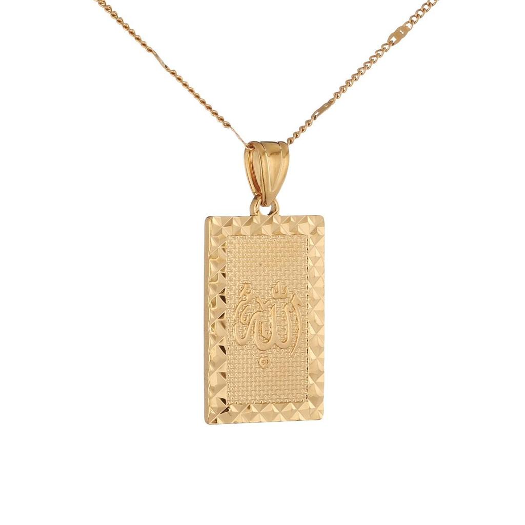 Золотой цвет исламский кулон Аллаха подвески колье ожерелье религиозные мусульманские украшения