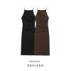 Kaslead New Arrival Women's Clothing Fashion Style Fashion Silm Pleated Suspender Midi Skirt Dress 4786115