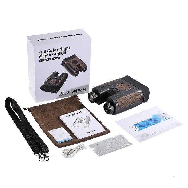 NV-0811 HD Infrared Digital Night Vision Binoculars