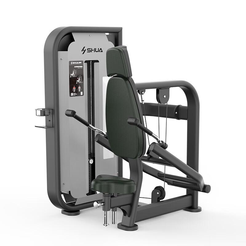 Shua SH-G6808-T18 Triceps Training Machine