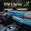 Пленка для центральной консоли и навигации BMW 5 серии 530li - Защита интерьера для 25 моделей