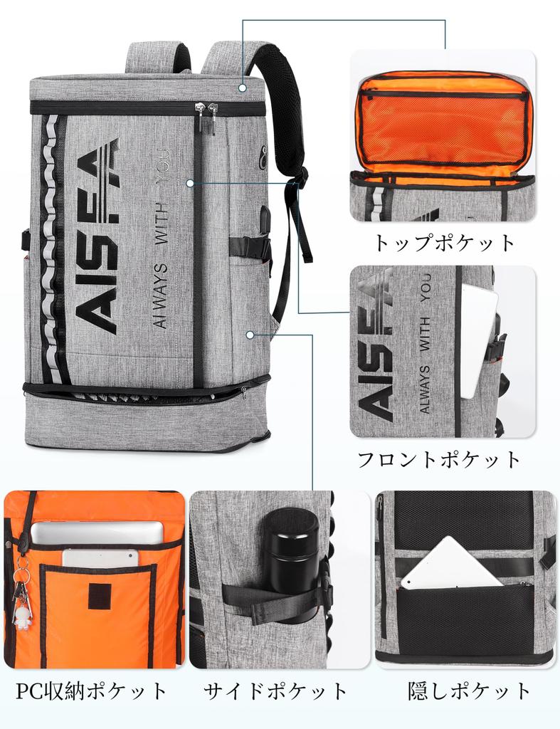 AISFA Square PC Business Laptop Expandable 30L USB Charging Suitable for Outdoor Travel Men's Backpack, 17-inch Backpack, Backpack, Backpack,