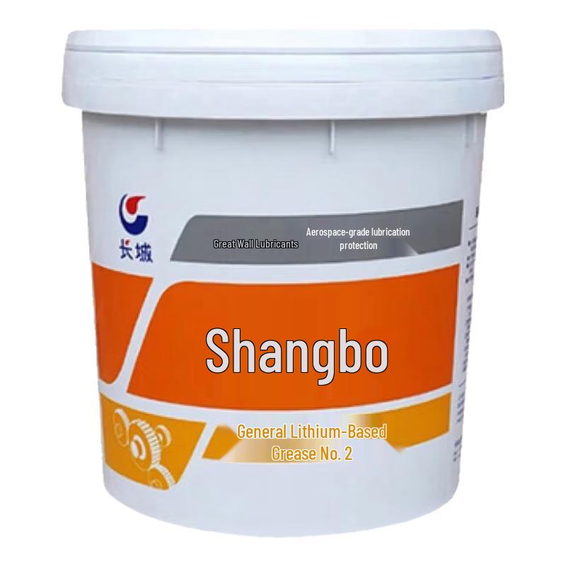Литовая смазка Great Wall Shangbo